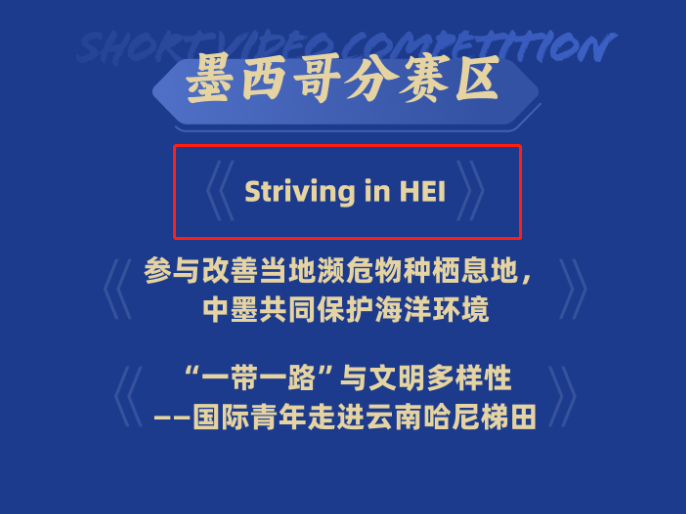 首页-BBIN宝盈集团官方网站