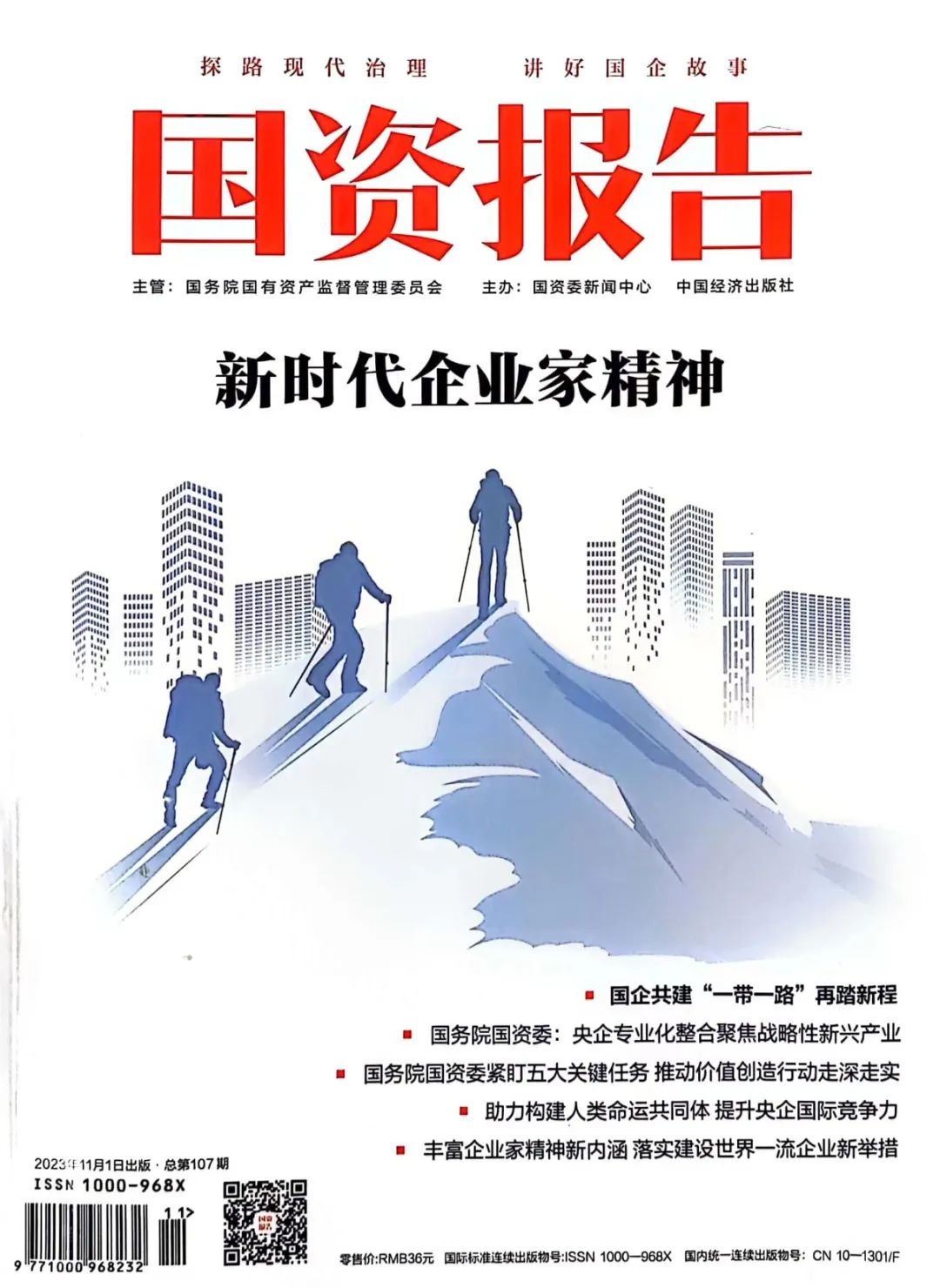 首页-BBIN宝盈集团官方网站