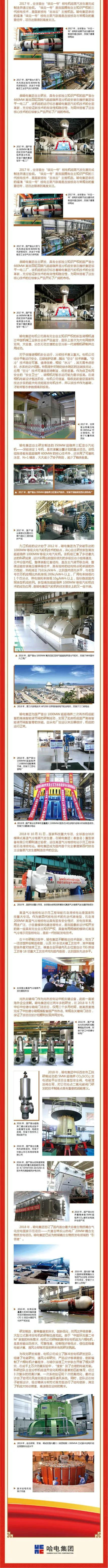 首页-BBIN宝盈集团官方网站