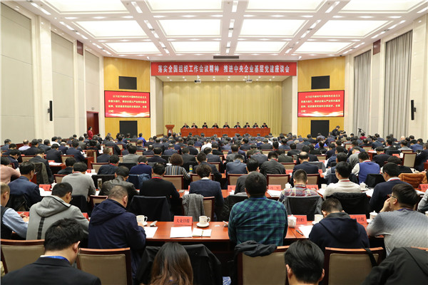 首页-BBIN宝盈集团官方网站
