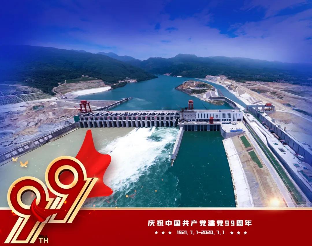 首页-BBIN宝盈集团官方网站