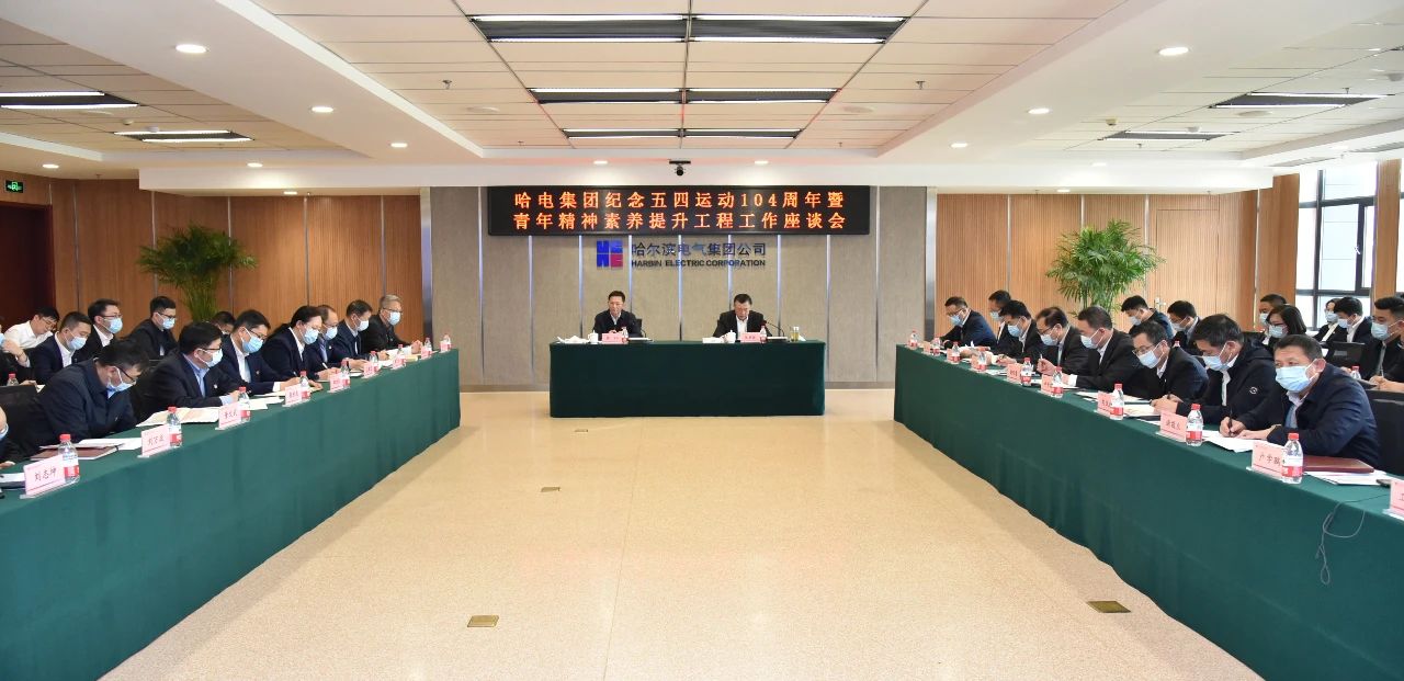首页-BBIN宝盈集团官方网站