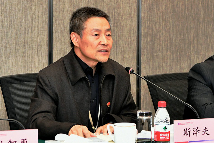 首页-BBIN宝盈集团官方网站