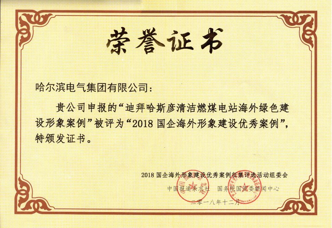 首页-BBIN宝盈集团官方网站