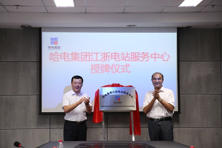 首页-BBIN宝盈集团官方网站