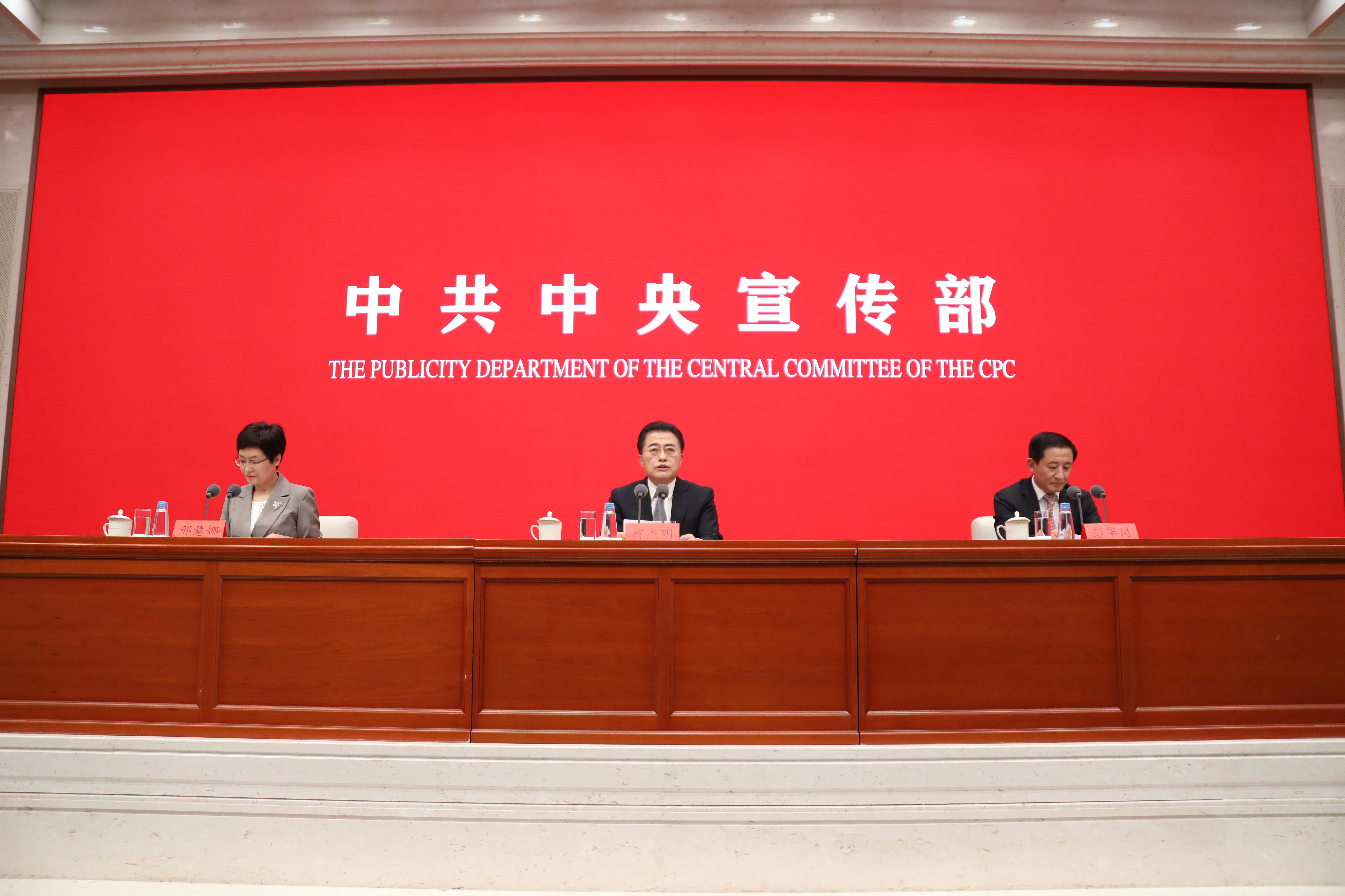首页-BBIN宝盈集团官方网站