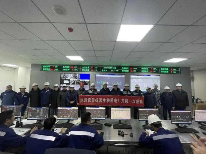 首页-BBIN宝盈集团官方网站