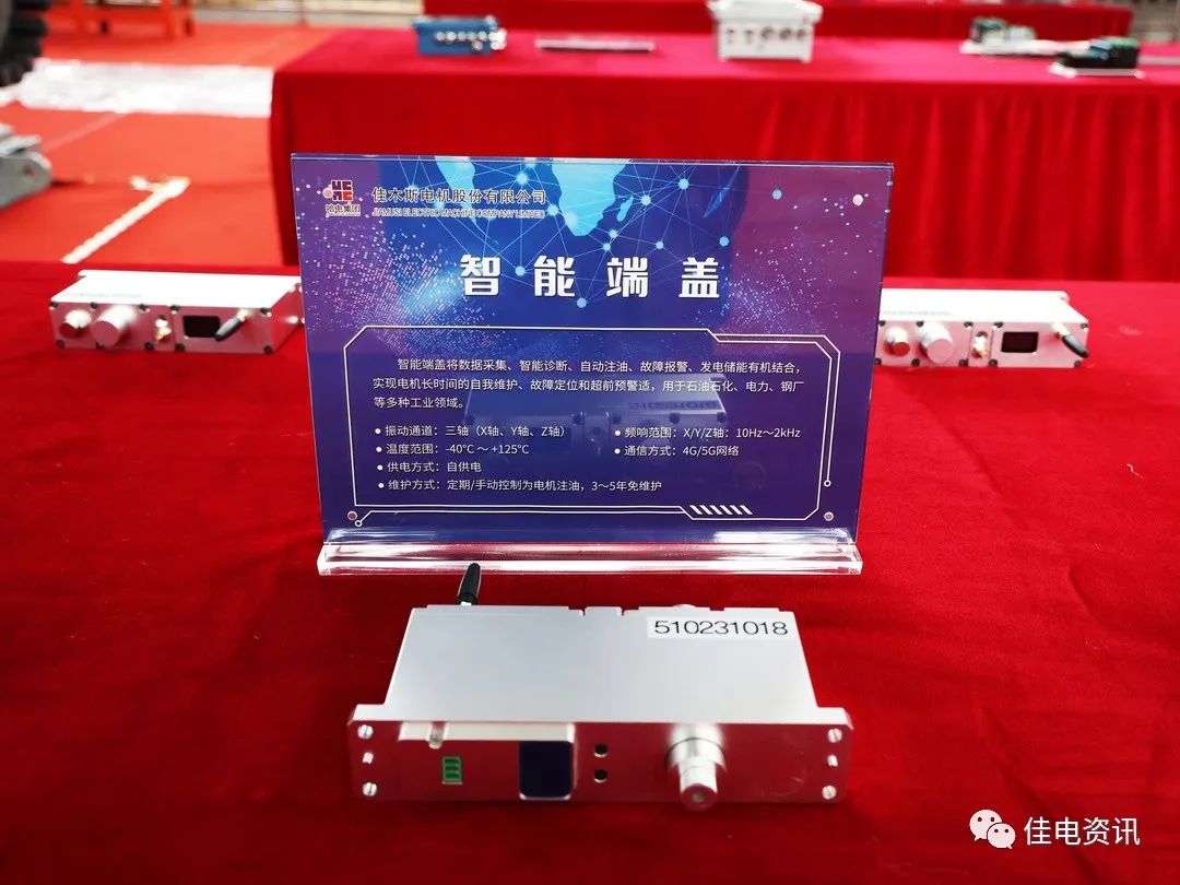 F225F041CCB9A77D260C644C389_F50BDFE5_1B23F.jpg?e= 首页-BBIN宝盈集团官方网站
