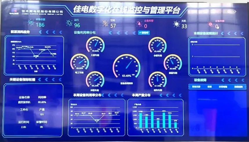 首页-BBIN宝盈集团官方网站
