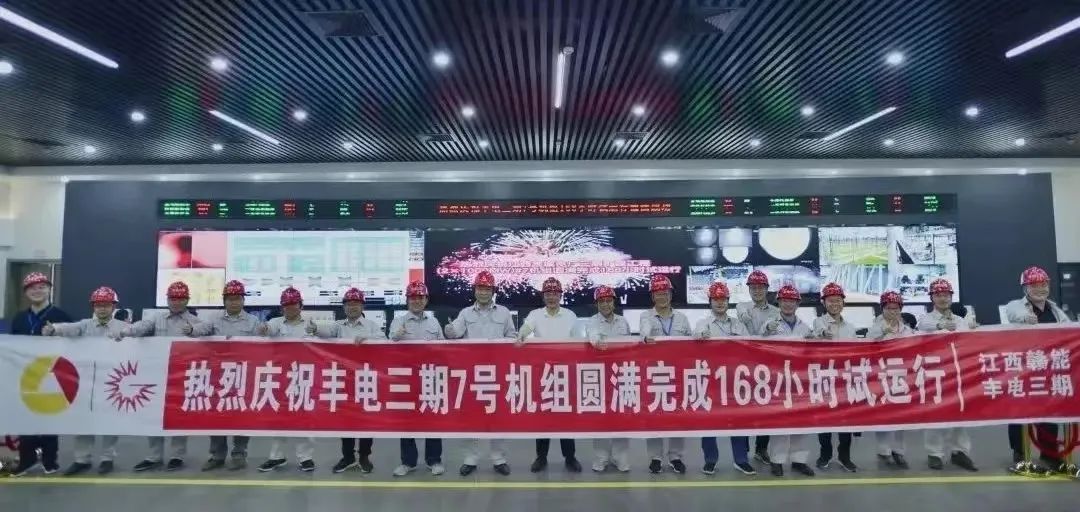 首页-BBIN宝盈集团官方网站