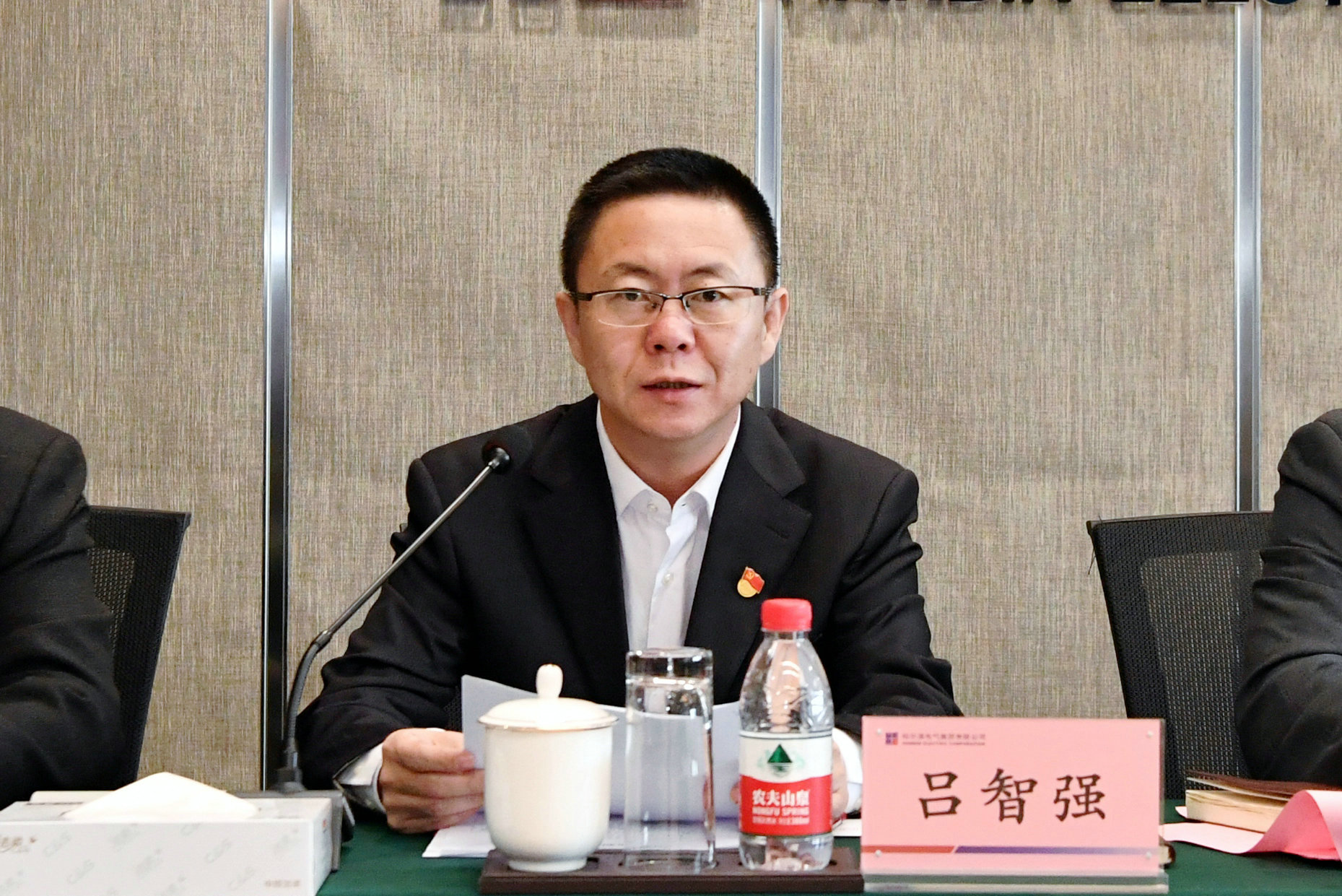 首页-BBIN宝盈集团官方网站