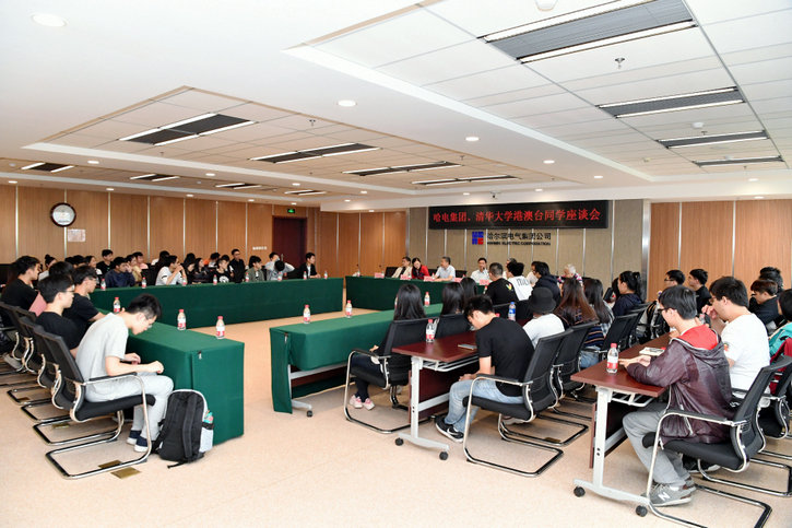 首页-BBIN宝盈集团官方网站
