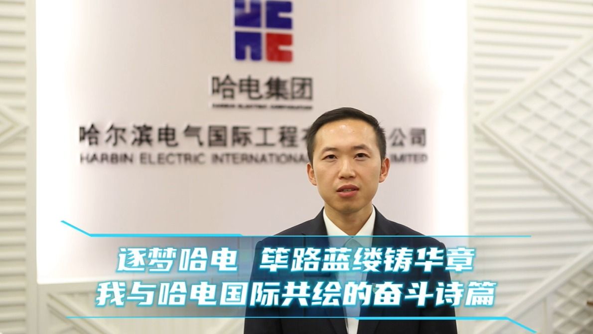 首页-BBIN宝盈集团官方网站