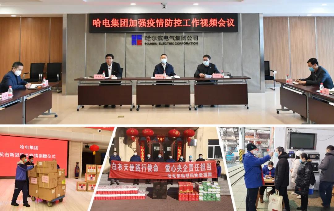 首页-BBIN宝盈集团官方网站