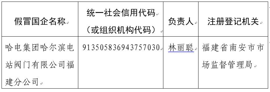 首页-BBIN宝盈集团官方网站