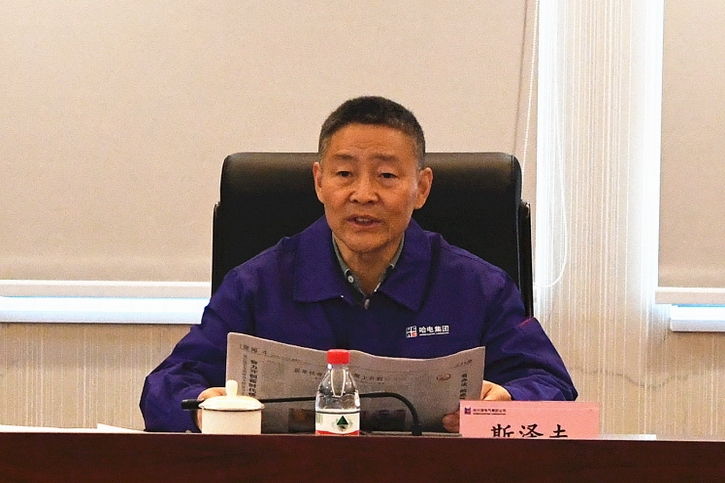 首页-BBIN宝盈集团官方网站