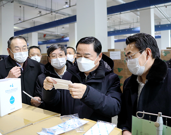 首页-BBIN宝盈集团官方网站