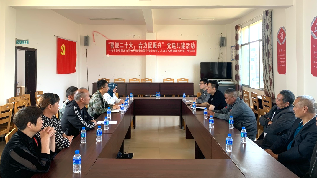首页-BBIN宝盈集团官方网站
