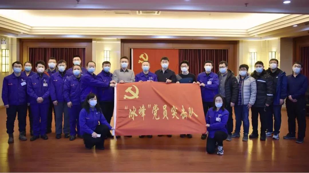 首页-BBIN宝盈集团官方网站