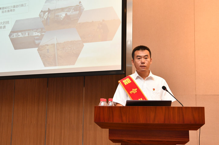 首页-BBIN宝盈集团官方网站