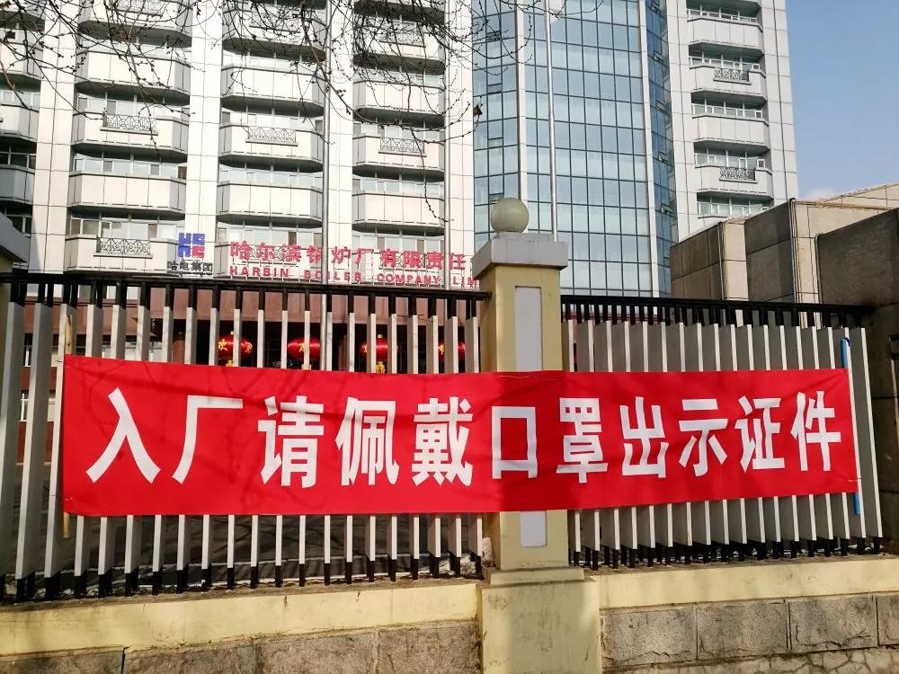 首页-BBIN宝盈集团官方网站