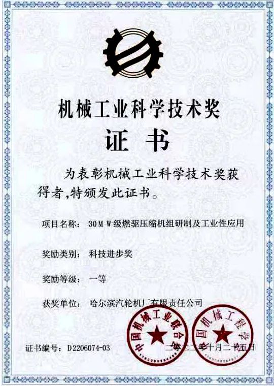 首页-BBIN宝盈集团官方网站