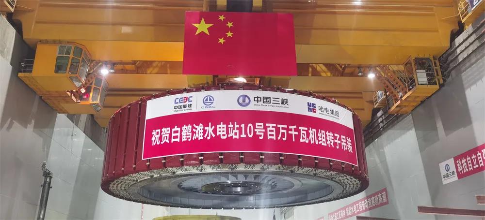 首页-BBIN宝盈集团官方网站
