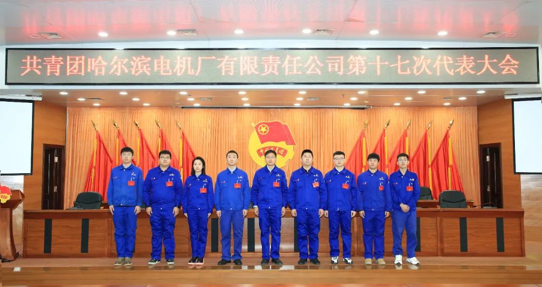 首页-BBIN宝盈集团官方网站