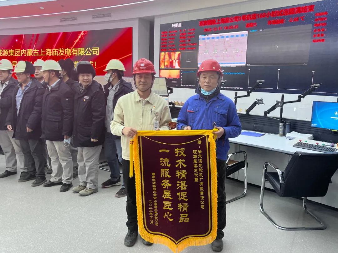 首页-BBIN宝盈集团官方网站