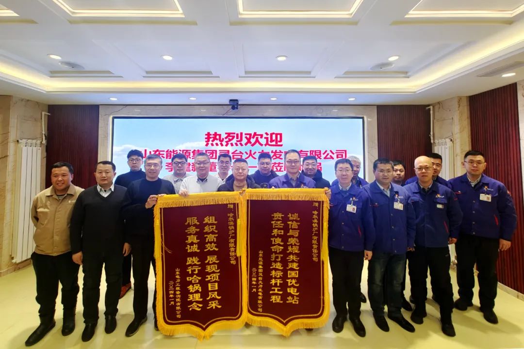 首页-BBIN宝盈集团官方网站