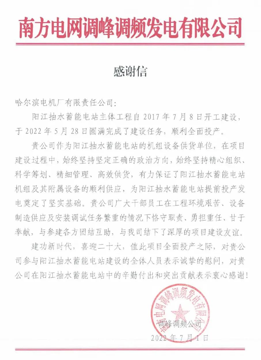 703B2667A0BE0CD44F009AE34F2_0F369DD9_1E615.jpg?e= 首页-BBIN宝盈集团官方网站