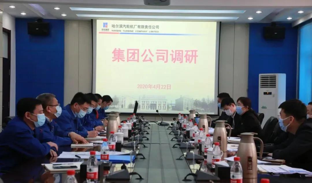 首页-BBIN宝盈集团官方网站