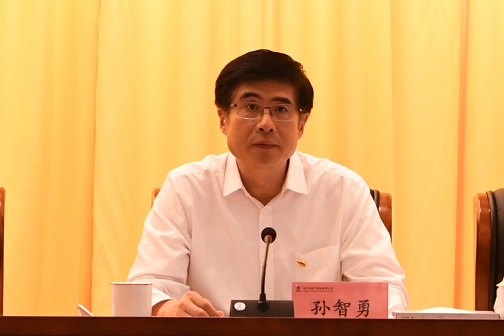首页-BBIN宝盈集团官方网站