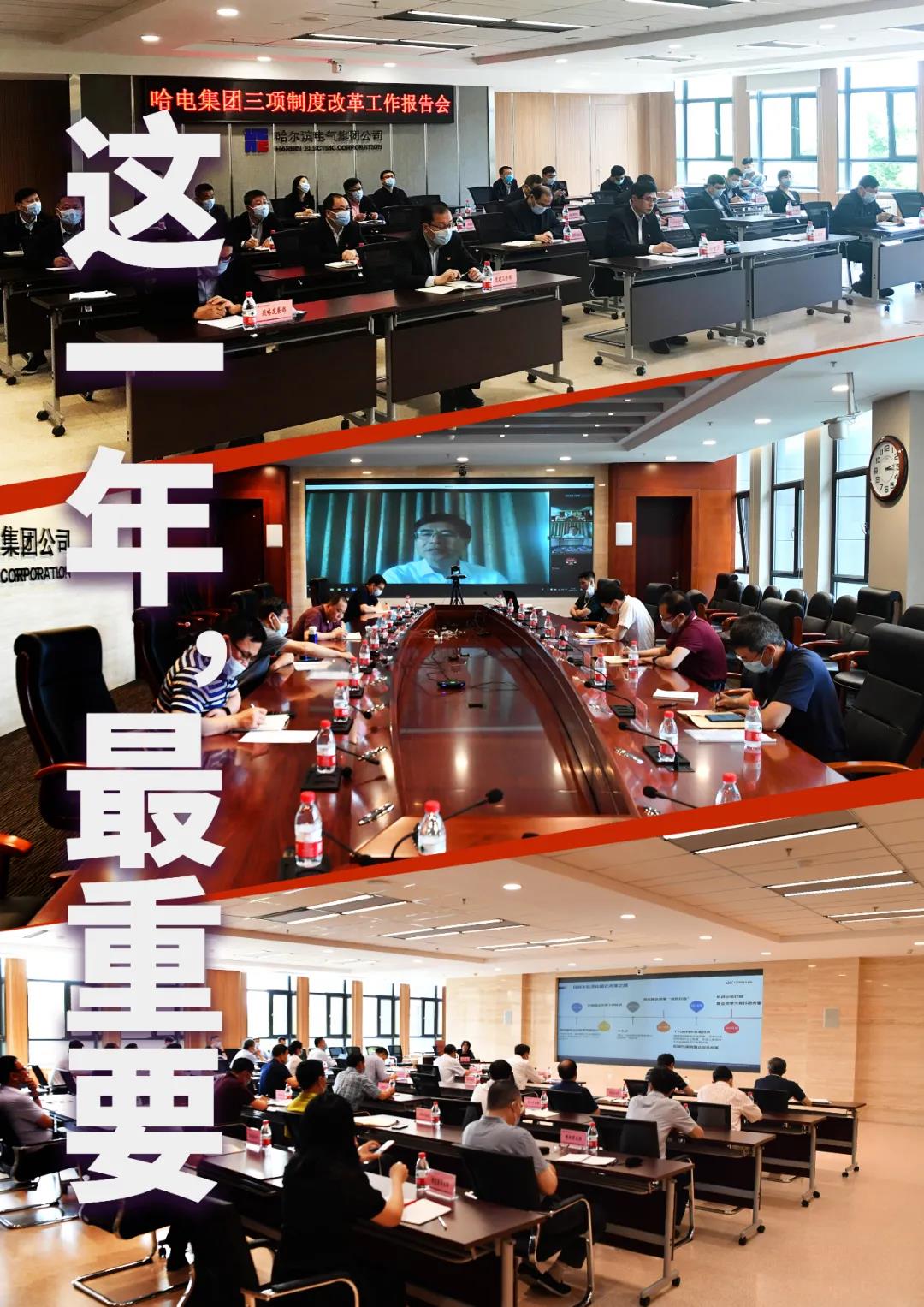 首页-BBIN宝盈集团官方网站
