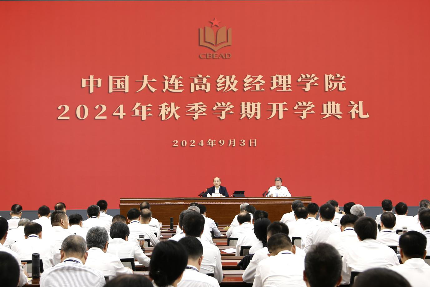 首页-BBIN宝盈集团官方网站