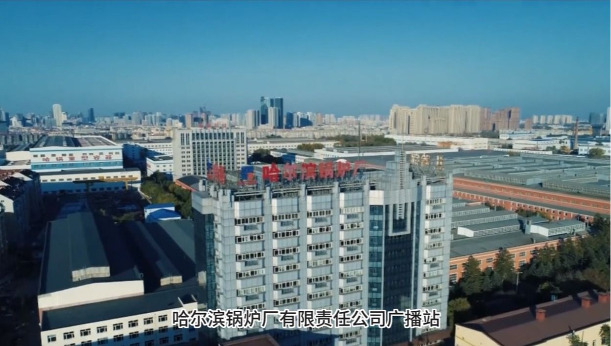 首页-BBIN宝盈集团官方网站