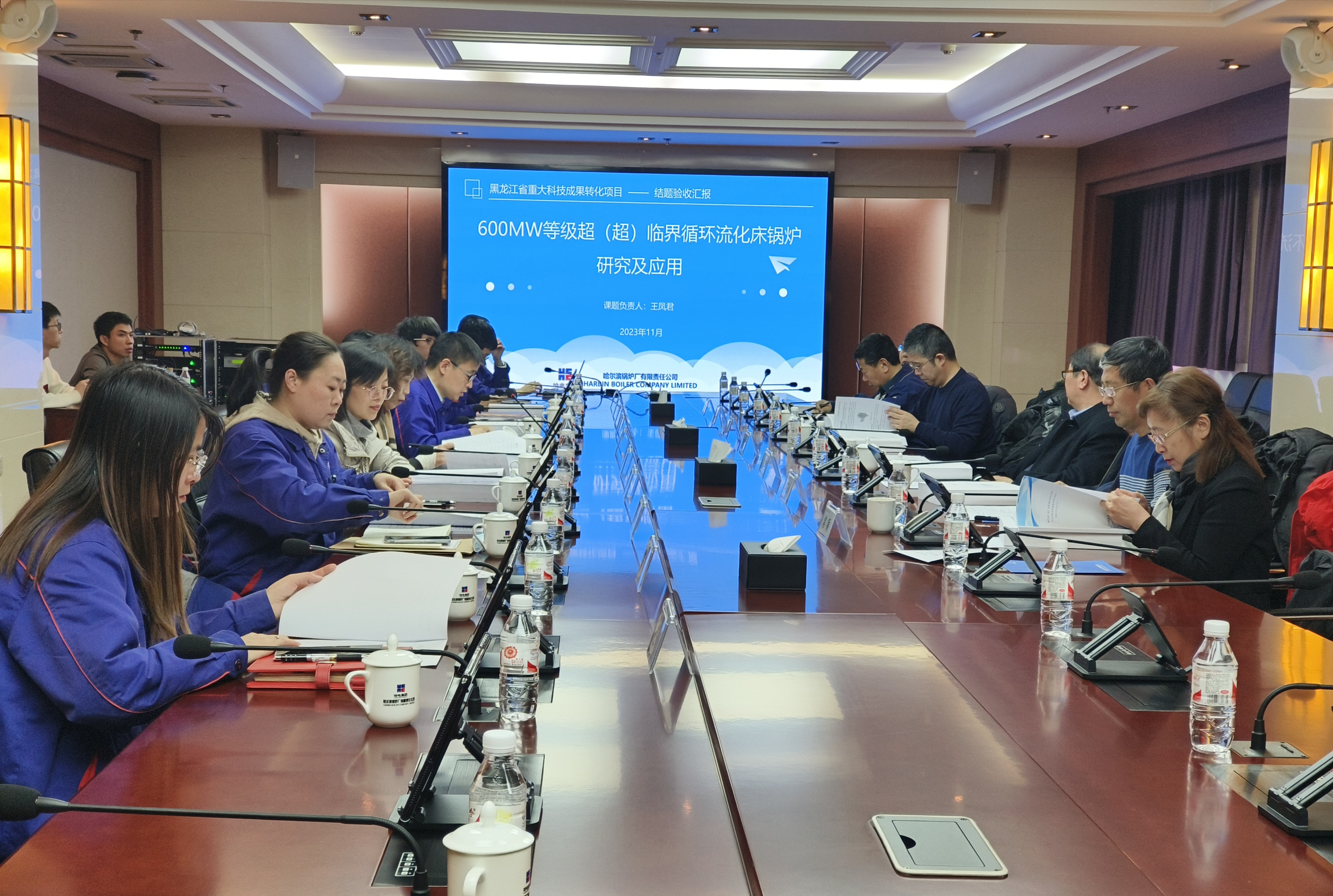 首页-BBIN宝盈集团官方网站