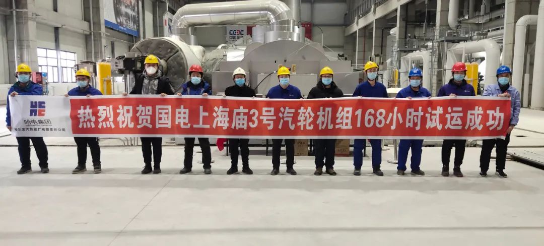 首页-BBIN宝盈集团官方网站