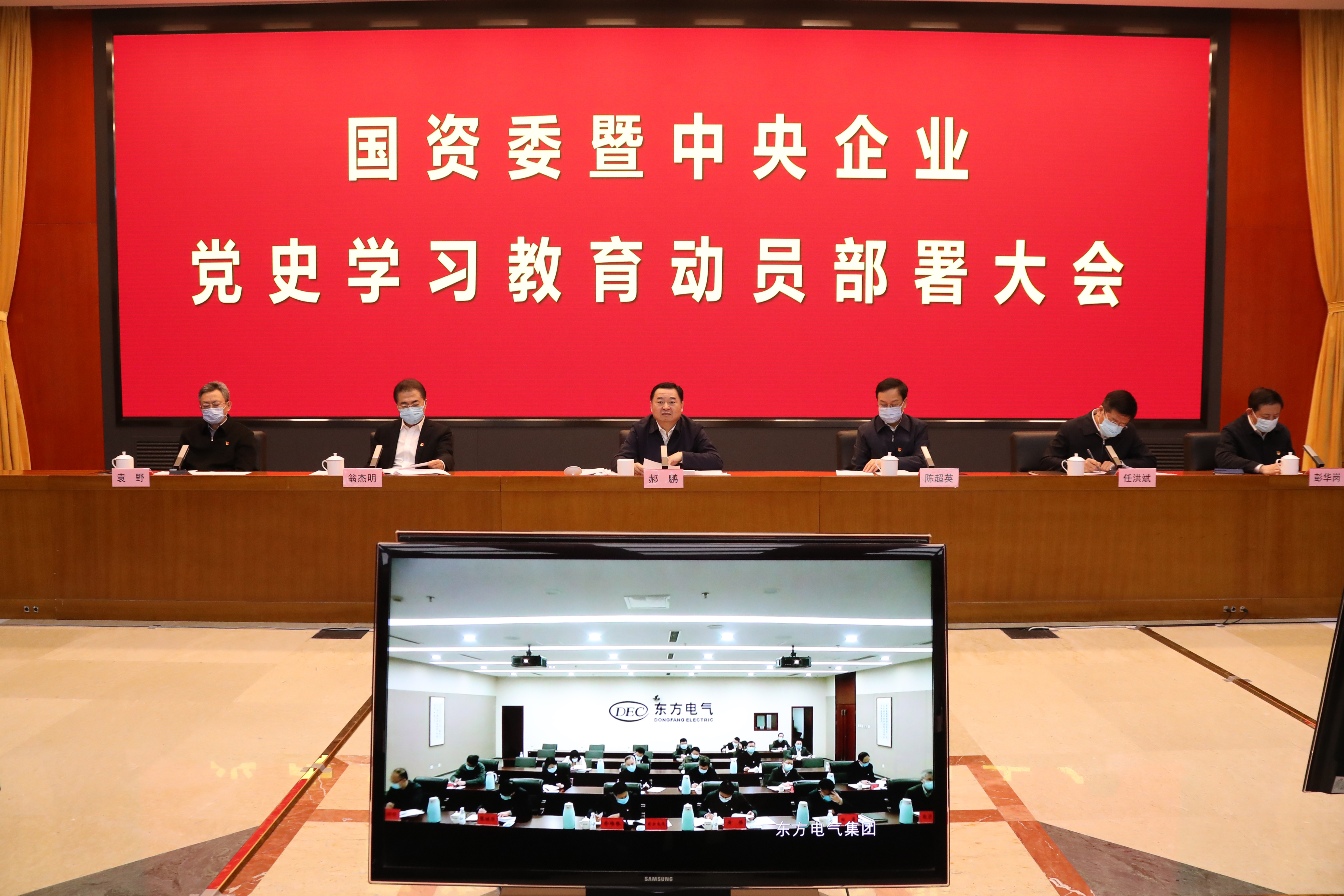 首页-BBIN宝盈集团官方网站