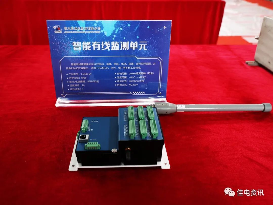 A0E464DBE3542C75642DDD2157B_07E25F3C_1859D.jpg?e= 首页-BBIN宝盈集团官方网站