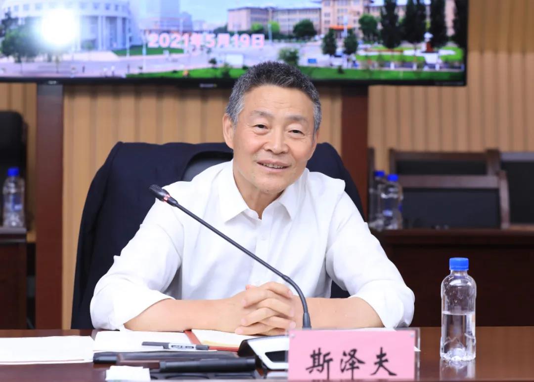 首页-BBIN宝盈集团官方网站