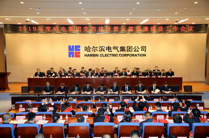 首页-BBIN宝盈集团官方网站