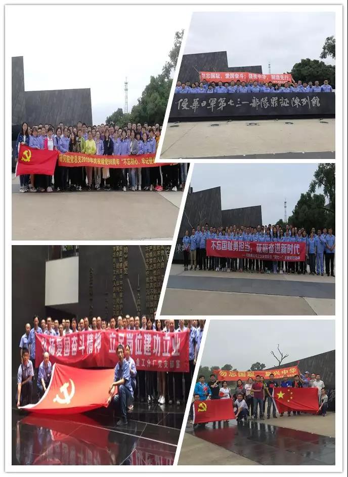 2F0E416946E166EA87D495475C7_36F57629_19459.jpg?e= 首页-BBIN宝盈集团官方网站