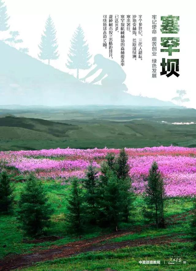 首页-BBIN宝盈集团官方网站