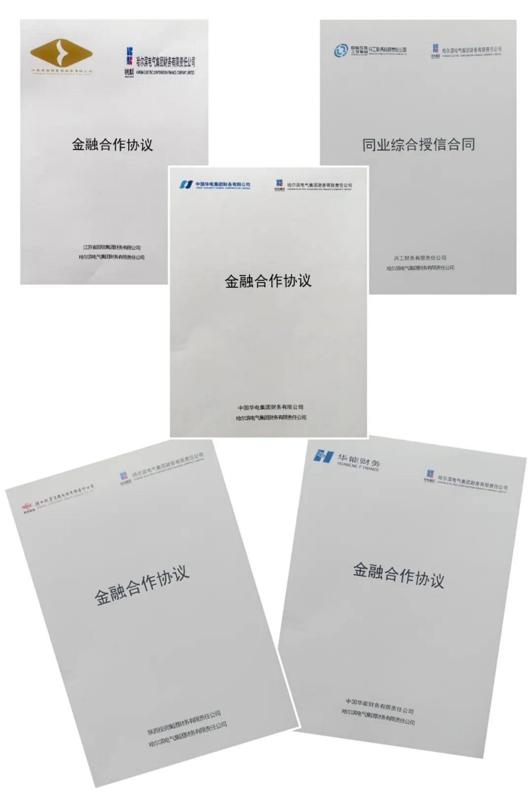8904D46646BC7A0C7DB67863140_2D9C7E87_1049D.jpg?e= 首页-BBIN宝盈集团官方网站