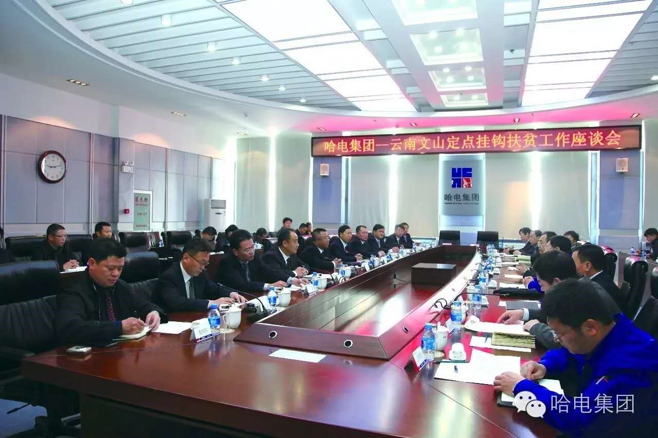 7CB872E371775EDE7BCD48A32A5_78567470_2C02C.jpg?e= 首页-BBIN宝盈集团官方网站