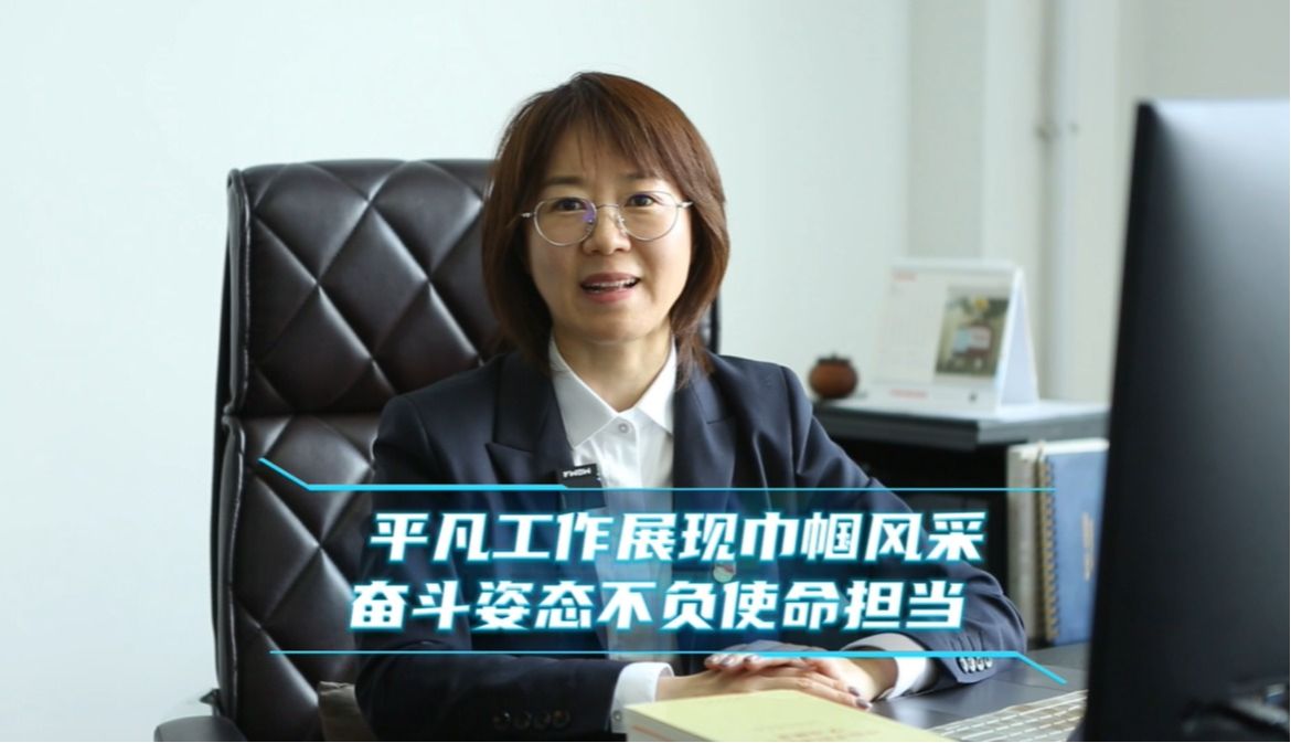 首页-BBIN宝盈集团官方网站