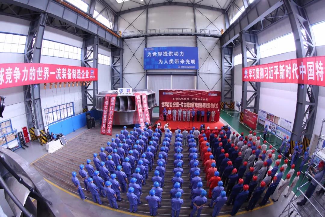 首页-BBIN宝盈集团官方网站