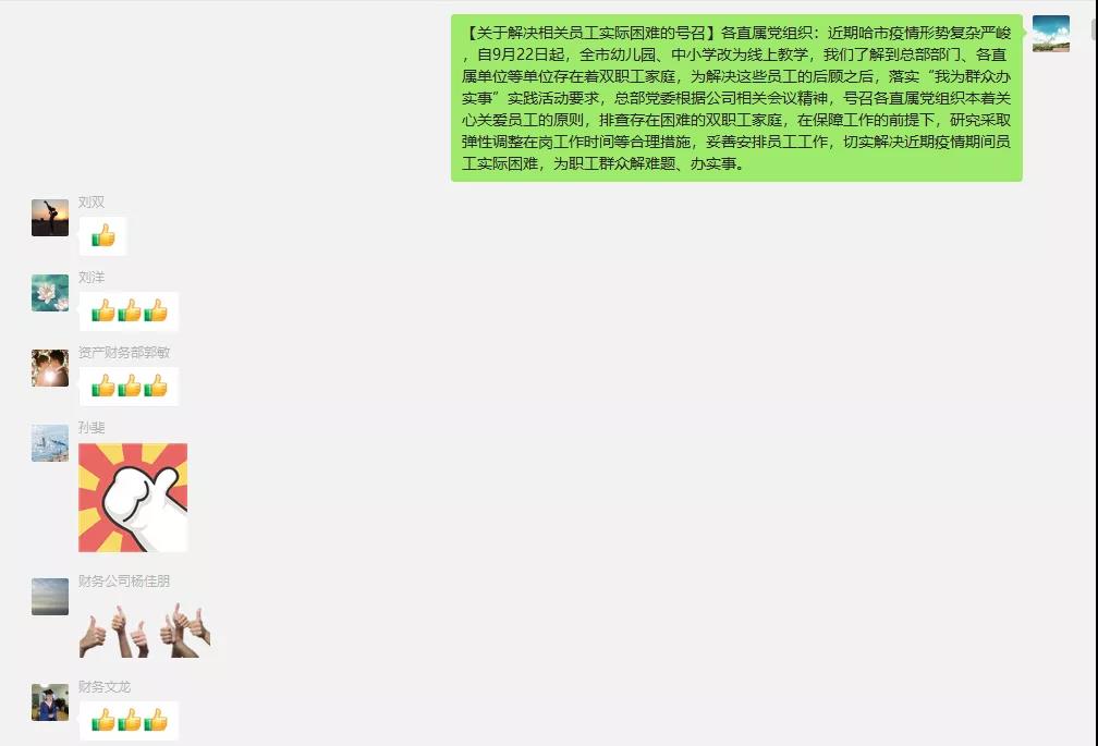 首页-BBIN宝盈集团官方网站