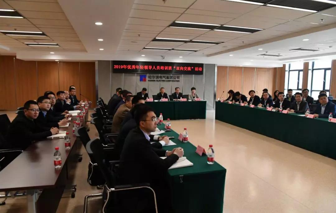 首页-BBIN宝盈集团官方网站